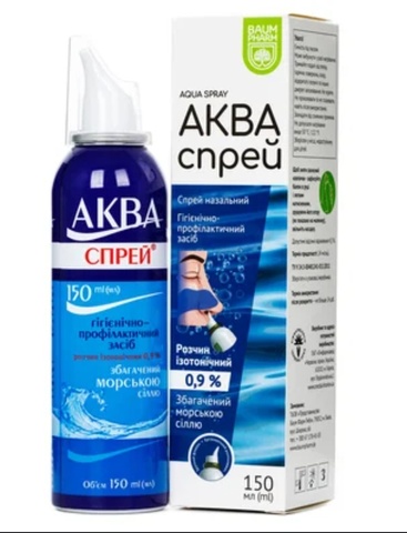 АКВА СПРЕЙ®, розчин ізотонічний 0,9 %, 150 мл 203 фото