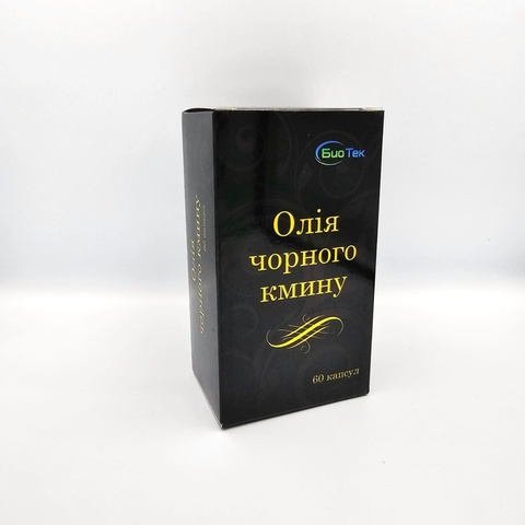 ОЛІЯ ЧОРНОГО КМИНУ, капсули по 500 мг №60 123456 фото
